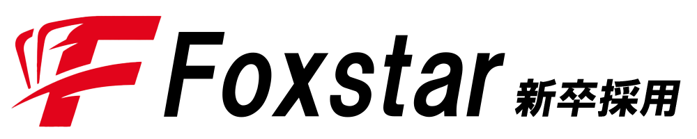 Foxter　新卒採用サイト